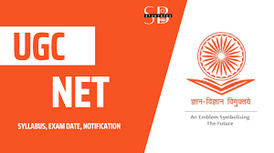 UGC NET 2023 Answer key: ऐसे दर्ज कर सकेंगे आपत्ति..