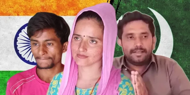 विश्व कप देखने के बाद Seema Haider अपने पति के पास सऊदी अरब लौट जाएगी ..