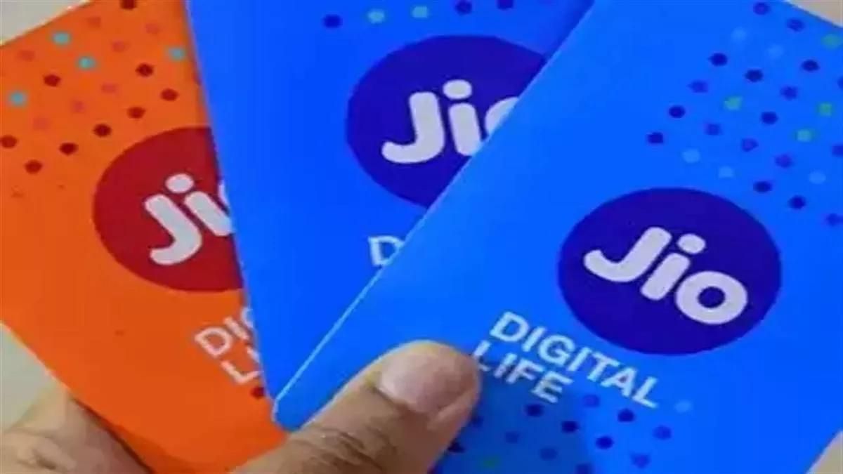 टेलीकॉम सर्विस प्रोवाइडर रिलायंस जियो ने अपने सभी प्रीपेड और पोस्टपेड प्लान से अपनी एक सेवा हटा दी.. 