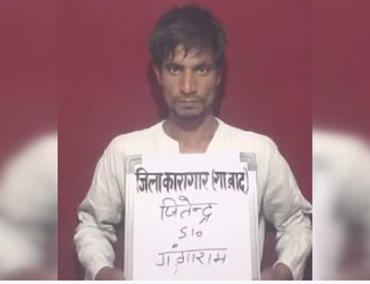 गाजियाबाद : ऑटो से छात्रा कीर्ति को खींचने वाला मुख्य आरोपी मुठभेड़ में ढेर, जानिये पूरा मामला?