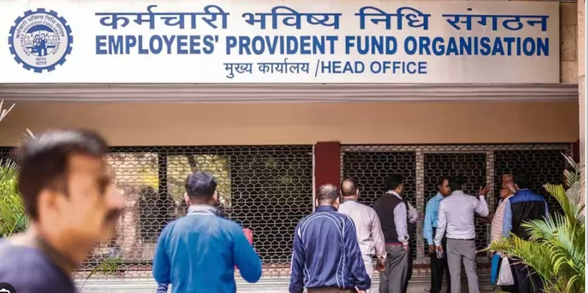 EPFO ने जारी किया अलर्ट जनता को फर्जी कॉल और एसएमएस के लिए ,यहां करें शिकायत EPFO ने जारी किया अलर्ट जनता को फर्जी कॉल और एसएमएस के लिए ,यहां करें शिकायत