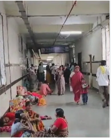 महाराष्ट्र: सरकारी अस्पताल में बच्चों समेत कई लोगो की मौत महाराष्ट्र: सरकारी अस्पताल में बच्चों समेत कई लोगो की मौत