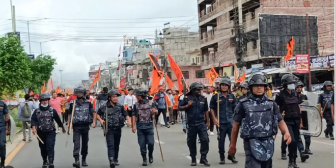 नेपाल में दो समुदायों के बीच भड़की हिंसा के कारण लगा कर्फ्यू