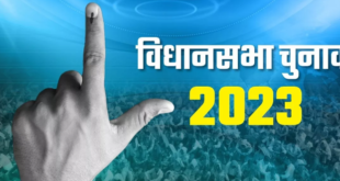 विधानसभा चुनाव 2023 को लेकर दिल्ली में बैठक  कर रहा चुनाव आयोग