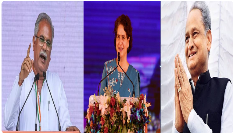 राजस्थान और छत्तीसगढ़ में कांग्रेस ने किया बड़ा एलान ,जानें पूरा मामला राजस्थान और छत्तीसगढ़ में कांग्रेस ने किया बड़ा एलान ,जानें पूरा मामला