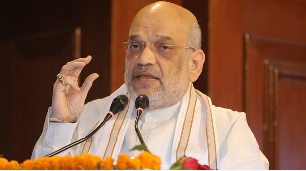 जानिए मध्य क्षेत्रीय परिषद की बैठक में  गृहमंत्री शाह ने क्या  घोषणा की