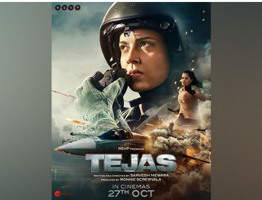 ‘तेजस’ फिल्म का ट्रेलर जारी किया गया ‘तेजस’ फिल्म का ट्रेलर जारी किया गया