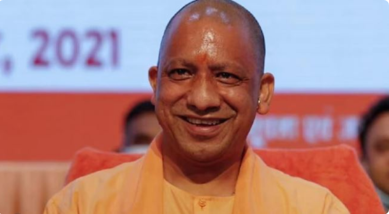 जानिए CM योगी किन दो जिलों के दौरे पर जाएँगे और देंगे कई सौगात जानिए CM योगी किन दो जिलों के दौरे पर जाएँगे और देंगे कई सौगात