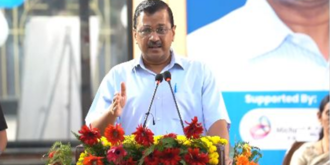 सीएम केजरीवाल ने तीसरे लाइटहाउस स्किल सेंटर का किया उद्घाटन