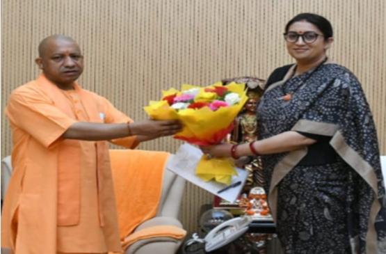 आज CM योगी अमेठी दौरे पर रहेंगे