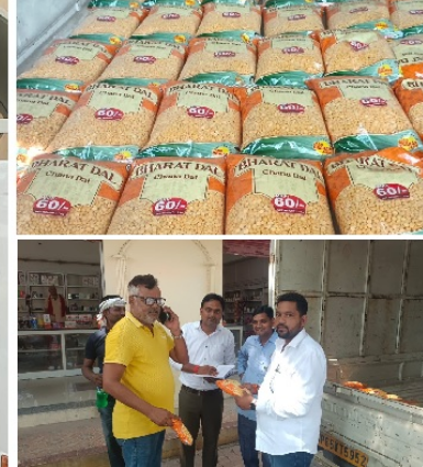 दलों की बढती कीमत तो देख कर गृहणियों की टेंशन बढ़ी