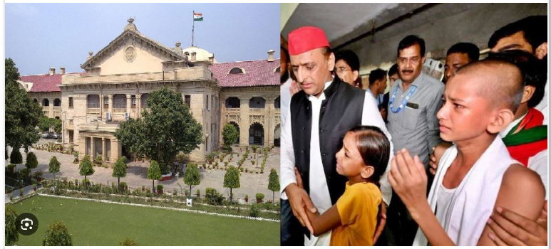इलाहाबाद हाईकोर्ट ने देवरिया कांड कार्रवाई पर लगाई रोक इलाहाबाद हाईकोर्ट ने देवरिया कांड कार्रवाई पर लगाई रोक