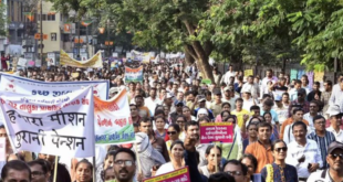 आज उत्तर प्रदेश में ओल्ड पेंशन स्कीम को लेकर धरना प्रदर्शन चल रहा,जाने पूरा ममला