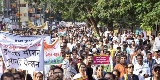 आज उत्तर प्रदेश में ओल्ड पेंशन स्कीम को लेकर धरना प्रदर्शन चल रहा,जाने पूरा ममला