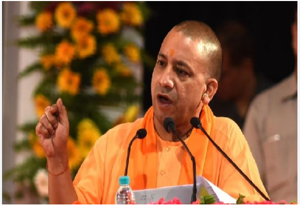 आज CM योगी आदित्यनाथ का अलीगढ़ दौरा आज CM योगी आदित्यनाथ का अलीगढ़ दौरा
