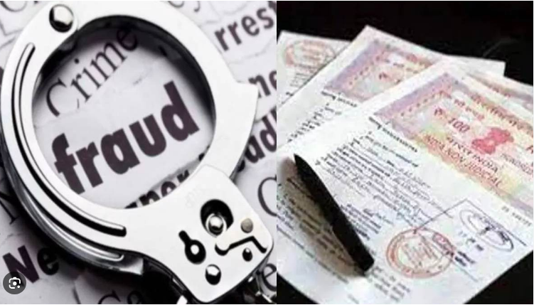 देहरादून न्यूज़ : एसआईटी करेगी बाइंडर की मौत की जांच शुरू,जाने पूरी खबर देहरादून न्यूज़ : एसआईटी करेगी बाइंडर की मौत की जांच शुरू,जाने पूरी खबर