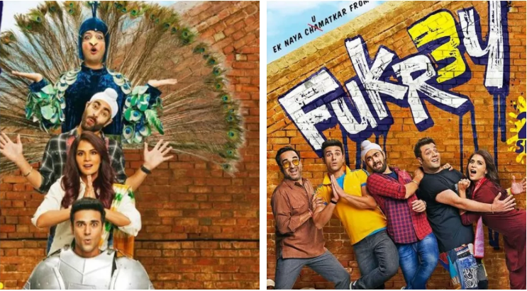 फुकरे 3′ ने कर डाला करोड़ का कारोबार फुकरे 3′ ने कर डाला करोड़ का कारोबार