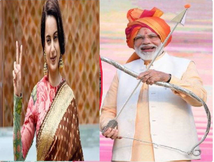 PM Modi समेत कई हस्तियां बढ़ाएँगी रामलीला में रौनक,होगा बुराई पर अच्छाई की जीत का जश्न PM Modi समेत कई हस्तियां बढ़ाएँगी रामलीला में रौनक,होगा बुराई पर अच्छाई की जीत का जश्न