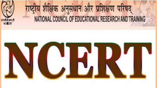 एनसीईआरटी: किताबों में अब ‘इंडिया’ की जगह लिखा आएगा ‘भारत’,पढ़ें पूरी अपडेट