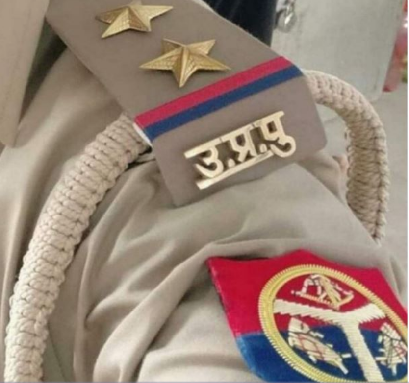 जाने क्यों यूपी में पुलिसकर्मियों की 50 साल से अधिक उम्र वालो की होगी रिटायरमेंट जाने क्यों यूपी में पुलिसकर्मियों की 50 साल से अधिक उम्र वालो की होगी रिटायरमेंट