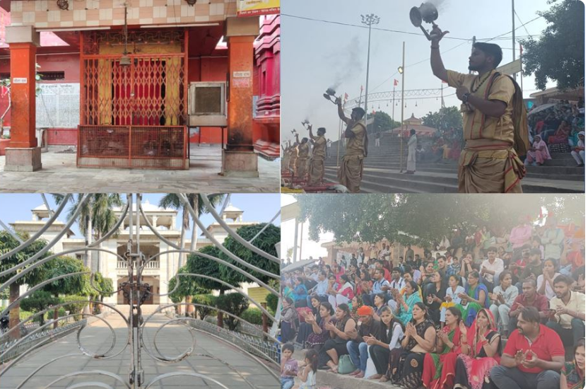 धर्म की नगरी में आज मंदिर के कपाट बंद हुए,दोपहर में हुई मां गंगा की आरती