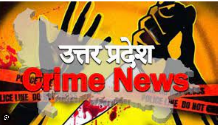 कानपुर:व्यापारी के बेटे की 30 लाख की रंगदारी नही मिली तो मार डाला कानपुर:व्यापारी के बेटे की 30 लाख की रंगदारी नही मिली तो मार डाला