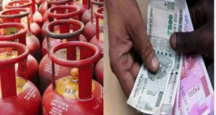 LPG के दाम व सेविंग स्कीम पर ब्याज दर में हुए 5 बड़े बदलाव किये गये