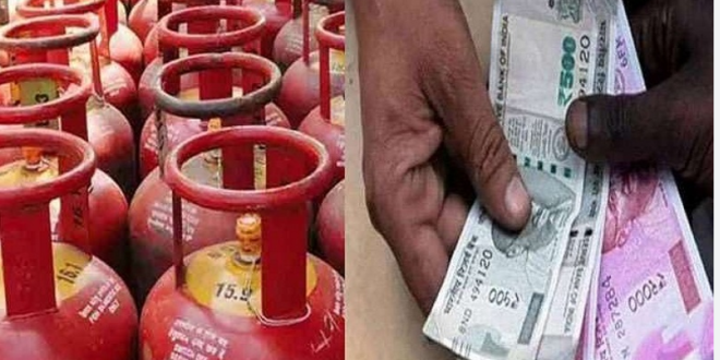 LPG के दाम व सेविंग स्कीम पर ब्याज दर में हुए 5 बड़े बदलाव किये गये