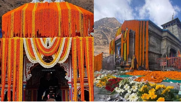 दिवाली के लिए फूलों से सजे बदरीनाथ और केदारनाथ धाम,पढ़े पूरी ख़बर