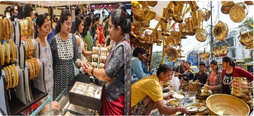 धनतेरस पर रिकॉर्ड ब्रेक हुई खरीदारी, लोगों ने जमकर खरीदा सोना धनतेरस पर रिकॉर्ड ब्रेक हुई खरीदारी, लोगों ने जमकर खरीदा सोना