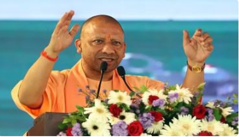 मुख्यमंत्री योगी ने हरदोई में करोड़ की परियोजनाओं का लोकार्पण,शिलान्यास किया है? मुख्यमंत्री योगी ने हरदोई में करोड़ की परियोजनाओं का लोकार्पण,शिलान्यास किया है?