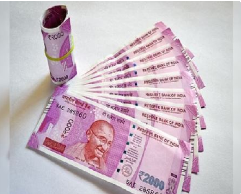 2000 के नोट अब तक नहीं किए वापस तो… जल्दी यहाँ पहुच जाइये ! 2000 के नोट अब तक नहीं किए वापस तो… जल्दी यहाँ पहुच जाइये !