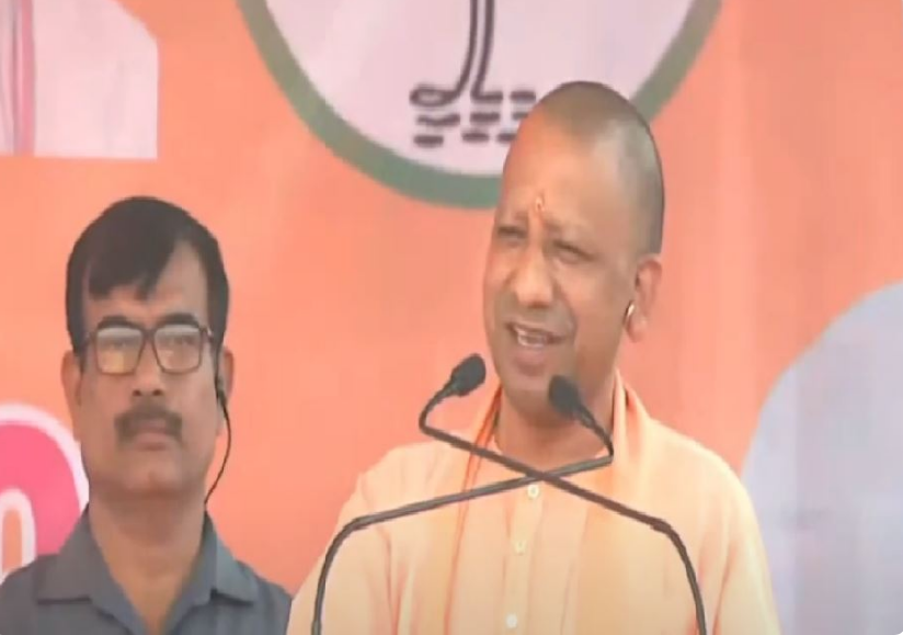सीएम योगी छत्तीसगढ़ में चुनाव प्रचार पर बोले- ये कांग्रेस रामभक्तों का अपमान करती है… सीएम योगी छत्तीसगढ़ में चुनाव प्रचार पर बोले- ये कांग्रेस रामभक्तों का अपमान करती है…