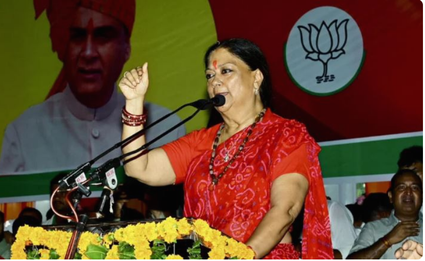जाने वसुंधरा राजेन ने राजस्थान में चुनावी माहौल के बीच राजनीति से सन्यास लेने की बात क्यों कर रही? जाने वसुंधरा राजेन ने राजस्थान में चुनावी माहौल के बीच राजनीति से सन्यास लेने की बात क्यों कर रही?