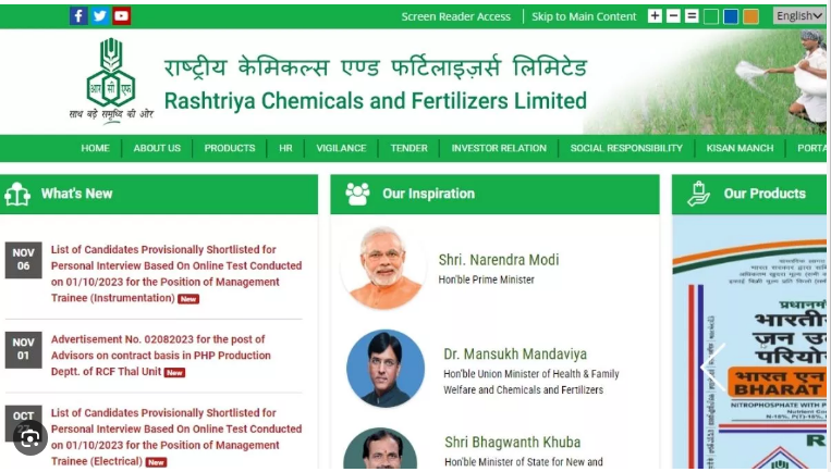 आज आखिरी मौका है अप्रेंटिस भर्ती के लिए आवेदन का! आज आखिरी मौका है अप्रेंटिस भर्ती के लिए आवेदन का!