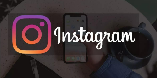 अब Instagram पर भी प्राइवेट होंगे आपको मैसेजेस ,पढ़े पूरी खबर