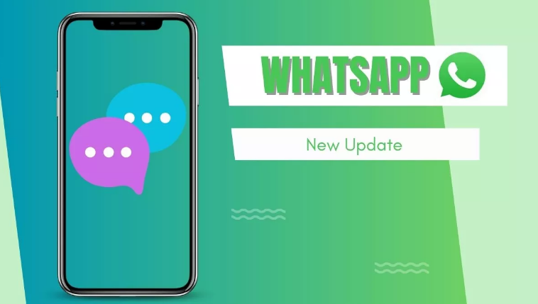 फोन के पिन नहीं, सीक्रेट कोड से लॉक रहेंगी WhatsApp पर पर्सनल चैट