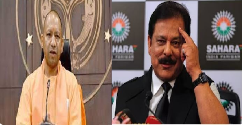 CM Yogi ने सुब्रत रॉय के निधन पर दुख व्यक्त किया !