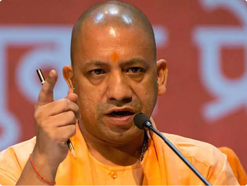 सीएम योगी का आज राजस्थान दौरा… सीएम योगी का आज राजस्थान दौरा…