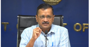 दिल्ली जमीन घोटाला का मामला केजरीवाल सरकार ने CBI को भेजा !