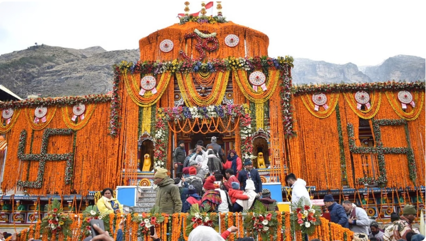 बद्रीनाथ धाम के कपाट होंगे आज बंद,शीतकाल के बाद होंगे दर्शन