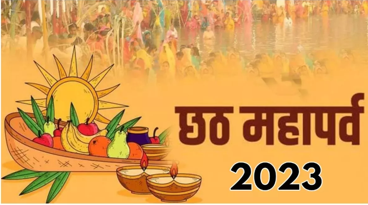 जानें  छठ पूजा में उषा अर्घ्य और संध्या अर्घ्य का महत्व !