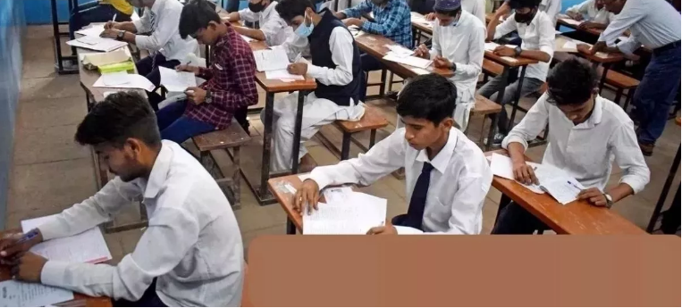 25 जनवरी से शुरू होंगी 12वीं की प्रायोगिक परीक्षाएं,पढ़े पूरी खबर 25 जनवरी से शुरू होंगी 12वीं की प्रायोगिक परीक्षाएं,पढ़े पूरी खबर