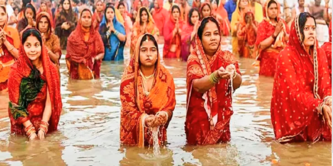 छठ पूजा का चौथा दिन,सूर्य को अर्घ्य देने के साथ संपन्न हुई छठ पूजा