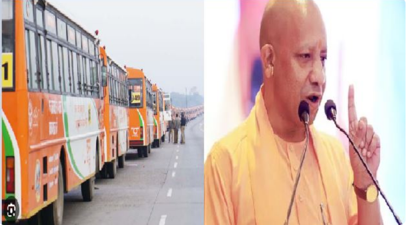 योगी सरकार की पहल ला रही रंग,एक माह में परिवहन निगम ने कमाए लाख रुपये योगी सरकार की पहल ला रही रंग,एक माह में परिवहन निगम ने कमाए लाख रुपये