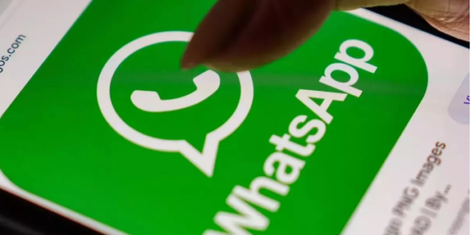 जाने कैसे अब बिना मोबाइल नंबर भी कर सकेंगे WhatsApp अकाउंट लॉगिन?