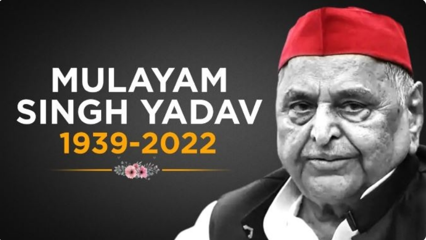 नेता जी के जन्मदिन पर सैफई में भव्य समारोह.. नेता जी के जन्मदिन पर सैफई में भव्य समारोह..