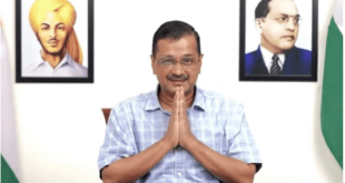 ‘आप’के 11 साल पूरे:स्थापना दिवस पर बोले केजरीवाल-उतार-चढ़ाव आए…