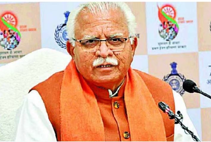चंडीगढ़: उचाना मंडी के सरकारी स्कूल का प्रिंसिपल बर्खास्त चंडीगढ़: उचाना मंडी के सरकारी स्कूल का प्रिंसिपल बर्खास्त