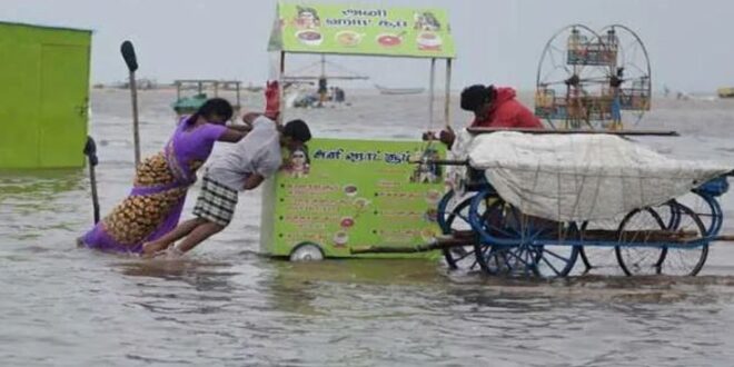 चेन्नई में पिछलें कई दिनों से लगातार हो रही बारिश